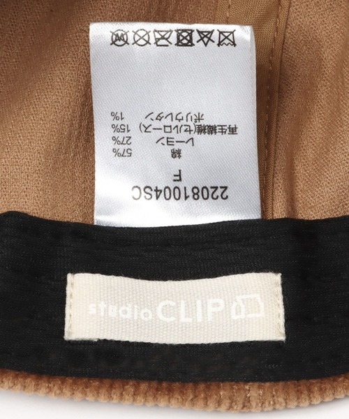 studio CLIP（スタディオクリップ）の「コーデュロイ刺繍キャップ（キャップ・レディース・グリーン/オフホワイト/ベージュ・FREE）」の11枚目の写真