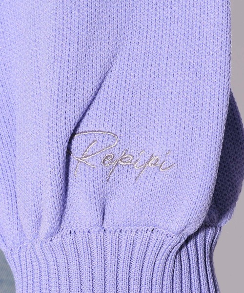 repipi armario（レピピ アルマリオ）の「モチモチZIPパーカー（パーカー・キッズ・パープル/ブラック・MEDIUM/LARGE）」の19枚目の写真