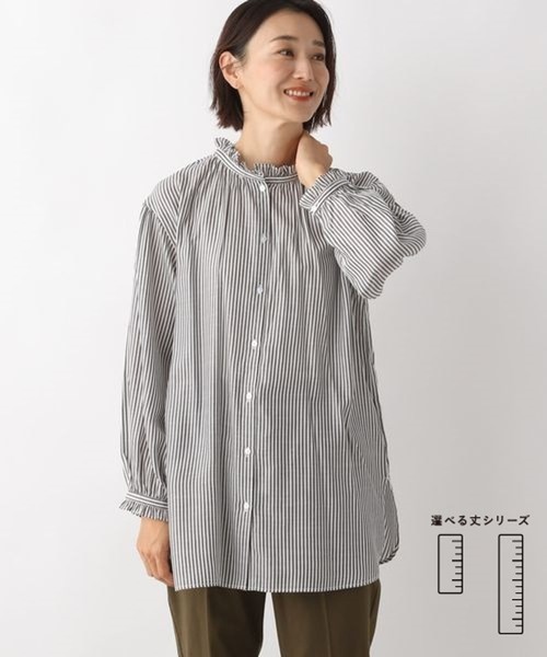 LEPSIM(レプシィム)の「チビフリルブラウス 346913(シャツ/ブラウス・レディース・ブラック/グレー/オフホワイト/ブルー・FREE/TALL)」の3枚目の写真