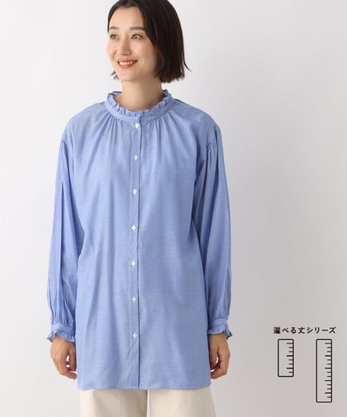 LEPSIM(レプシィム)の「チビフリルブラウス 346913(シャツ/ブラウス・レディース・ブラック/グレー/オフホワイト/ブルー・FREE/TALL)」の4枚目の写真