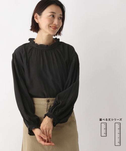 LEPSIM(レプシィム)の「チビフリルブラウス 346913(シャツ/ブラウス・レディース・ブラック/グレー/オフホワイト/ブルー・FREE/TALL)」の2枚目の写真