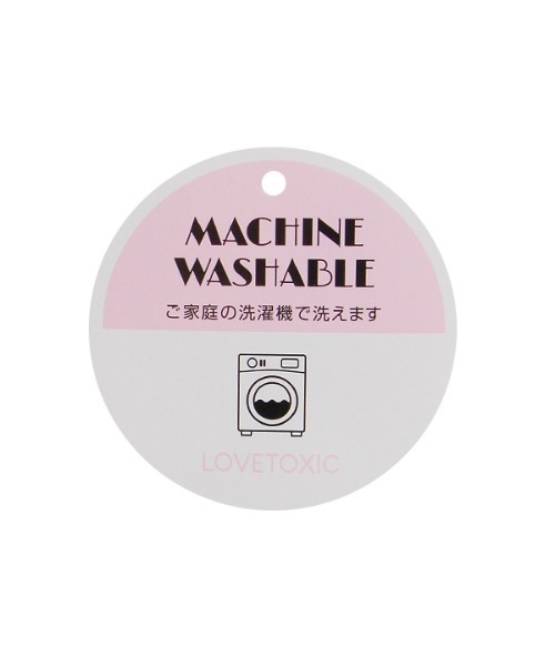 LOVETOXIC（ラブトキシック）の「ニットベスト長袖TシャツSET（ベスト・キッズ・ブラック/ネイビー/オレンジ/アイボリー・SS/S/M/L）」の5枚目の写真