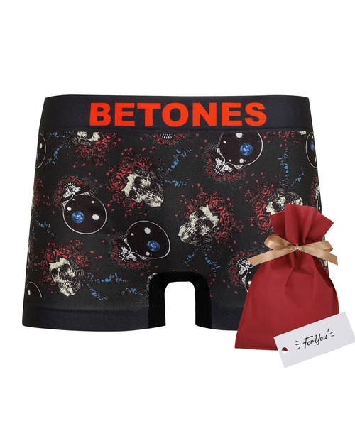 セルフラッピングキット付き】BETONES ビトーンズ メンズ ボクサー