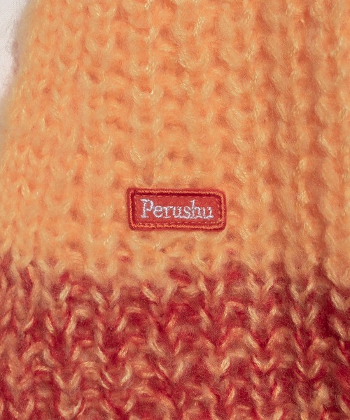 Perushu(ペルーシュ)の「ルーズグラデーションカーディガン(カーディガン/ボレロ・メンズ・カーキ/ネイビー/オレンジ・LARGE/MEDIUM)」の20枚目の写真