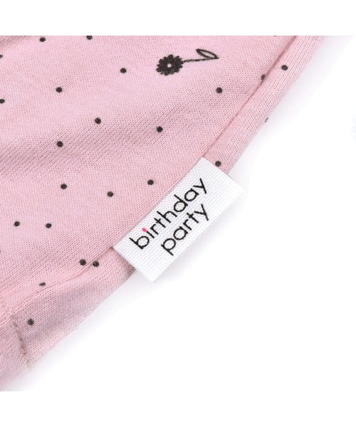 birthday party(バースデイパーティー)の「birthdayparty/【お揃い】天竺ドットフラワープリントコットンボディミニ(70~80cm)(ロンパース・キッズ・グレー系その他/ピンク系その他・80/70)」の15枚目の写真