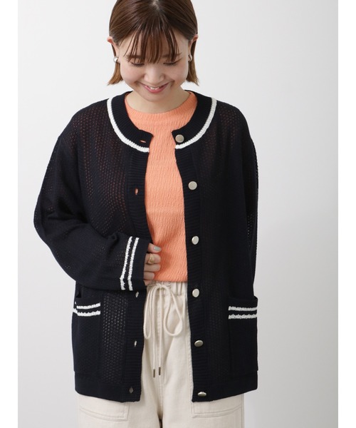 Lugnoncure（ルノンキュール）の「麻タッチライン入りカーディガン（カーディガン/ボレロ・レディース・ベージュ/ネイビー/オフホワイト・ﾌﾘ-）」の3枚目の写真