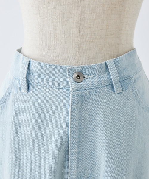 セール】サイドカッティングデニム（デニムパンツ）｜one after