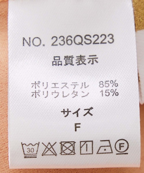 Jayro（ジャイロ）の「360度ストレッチノースリーブワンピース（ワンピース・レディース・ホワイト/オレンジ/ブルー/ブラック・FREE）」の12枚目の写真