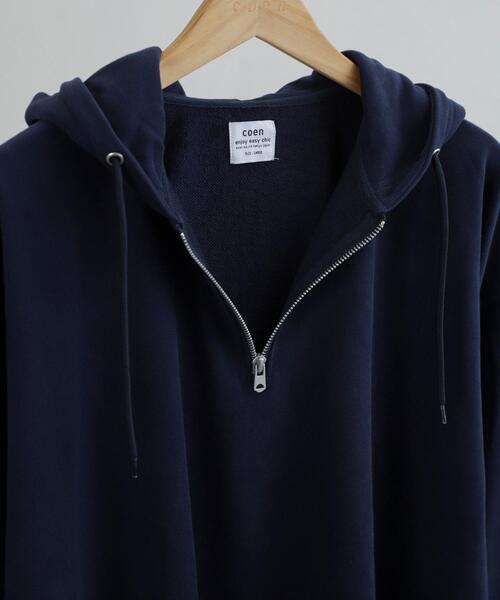 coen（コーエン）の「ビッグシルエットハーフジップパーカー（パーカー・メンズ・ライトグレー/ネイビー・M/L/XL）」の22枚目の写真
