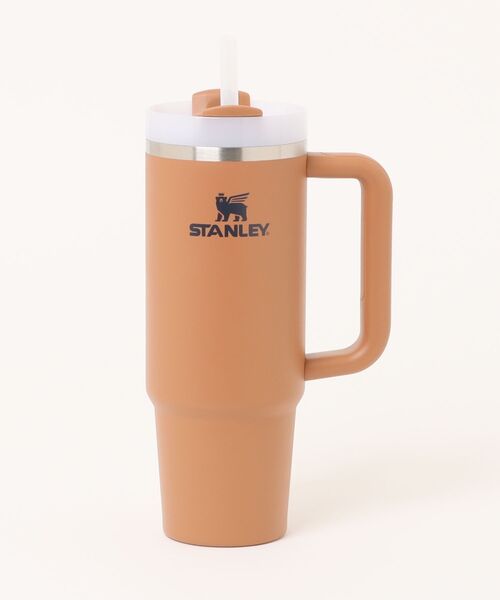 STANLEY】スタンレー H2.0 真空スリムクエンチャー 0.88L