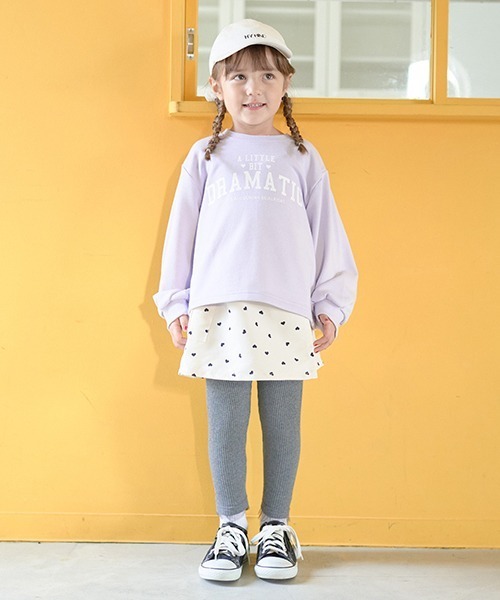 Lycee mine（リセマイン）の「裾チュールフリル9分丈レギンス（レギンス/スパッツ・キッズ・ミント/トップグレー/ピンク/ブラック/ライトベージュ・100cm/110cm/140cm/120cm/130cm/150cm）」の8枚目の写真