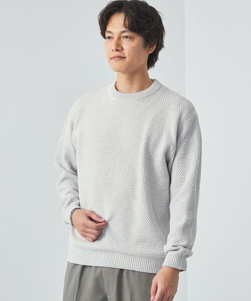green label relaxing（グリーンレーベルリラクシング）の「ネット