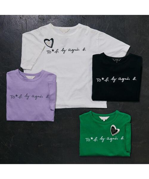 【ゆったりとしたシルエットが特徴】アニエスベー Tシャツ ロゴプリント コットン 半袖Tシャツ 