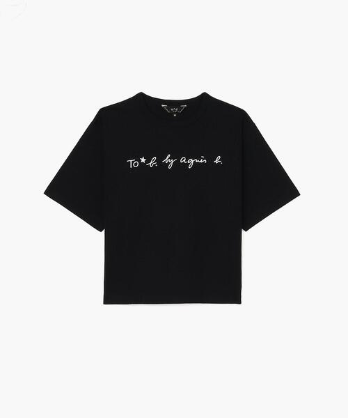 agnes b. - アニエスベー♡ビックシルエットTシャツ 95566293_8_d_240.jpg
