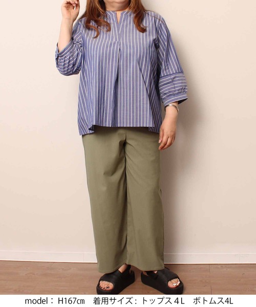 MB mint breeze（エムビーミントブリーズ）の「【L～6L 大きいサイズ】【WEB・一部店舗限定カラー有】ライト ストレッチ すっきり ワイドパンツ（その他パンツ・レディース・ブラック/カーキ/ベージュ・LL/3L/4L/5L/6L/L）」の5枚目の写真