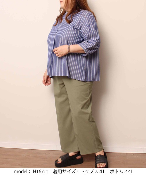 MB mint breeze（エムビーミントブリーズ）の「【L～6L 大きいサイズ】【WEB・一部店舗限定カラー有】ライト ストレッチ すっきり ワイドパンツ（その他パンツ・レディース・ブラック/カーキ/ベージュ・LL/3L/4L/5L/6L/L）」の6枚目の写真