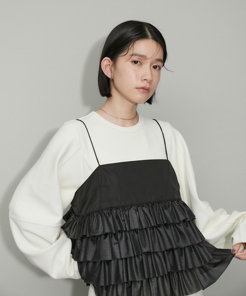 ADAM ET ROPE'（アダムエロペ）の「【WEB限定】ティアードキャミソール（キャミソール・レディース・キナリ/グリーン系その他2/ブラック・FREE）」の2枚目の写真