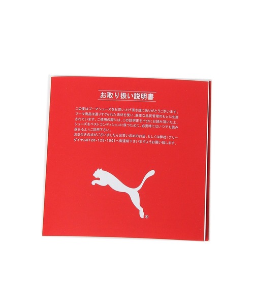 Heather（ヘザー）の「【PUMA/プーマ】モーフィック BASE　973280（スニーカー・レディース・ブラック/オフホワイト・LARGE/MEDIUM）」の13枚目の写真