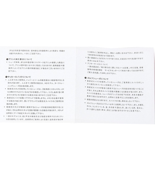 Heather（ヘザー）の「【PUMA/プーマ】モーフィック BASE　973280（スニーカー・レディース・ブラック/オフホワイト・LARGE/MEDIUM）」の16枚目の写真