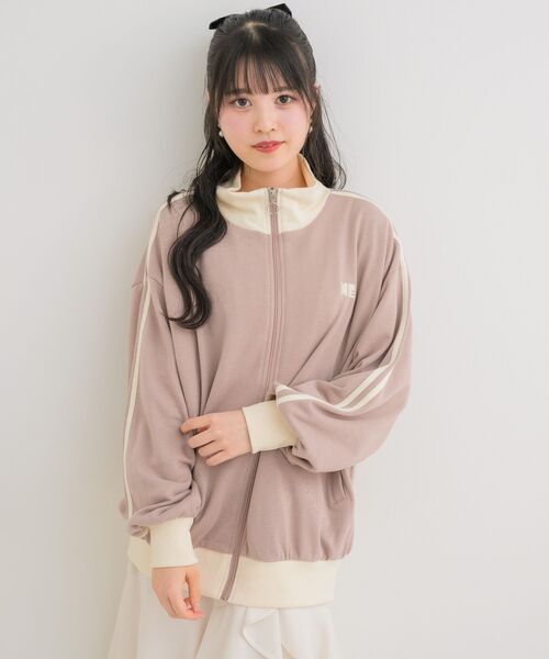 ems excite（エムズエキサイト）の「裏毛BIGトラックJK（ジャージ