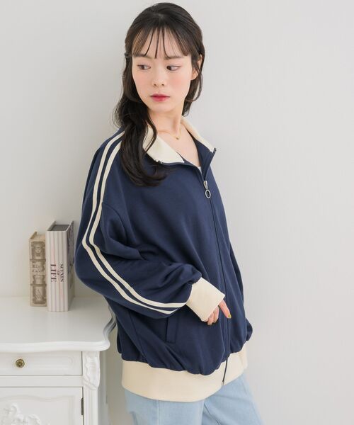 ems excite（エムズエキサイト）の「裏毛BIGトラックJK（ジャージ