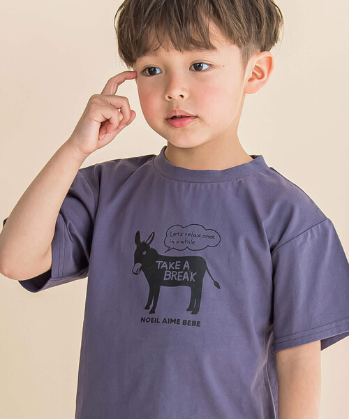Noeil aime BeBe(ノイユエイムベベ)の「ロバプリントTシャツ(80~130cm)(Tシャツ/カットソー・キッズ・グリーン/ネイビー・120cm/130cm/80cm/90cm/110cm/100cm)」の11枚目の写真