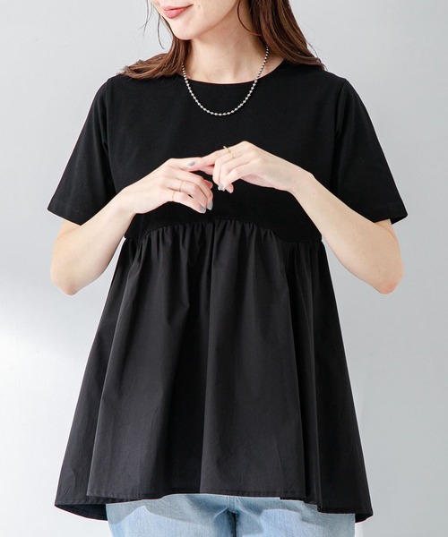 URBAN RESEARCH Sonny Label（アーバンリサーチサニーレーベル）の「ドッキングカットプルオーバー（Tシャツ/カットソー・レディース・オフホワイト/イエロー/ブラック・FREE）」の5枚目の写真