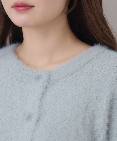 ems excite（エムズエキサイト）の「ラメシャギーショートカーデ（カーディガン/ボレロ・レディース・ダークグレー/ブルー/ピンク/オフホワイト・FREE）」の22枚目の写真