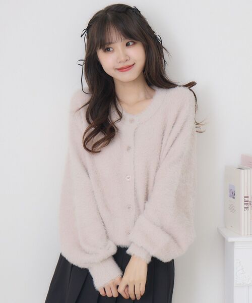 ems excite（エムズエキサイト）の「ラメシャギーショートカーデ（カーディガン/ボレロ・レディース・ダークグレー/ブルー/ピンク/オフホワイト・FREE）」の6枚目の写真