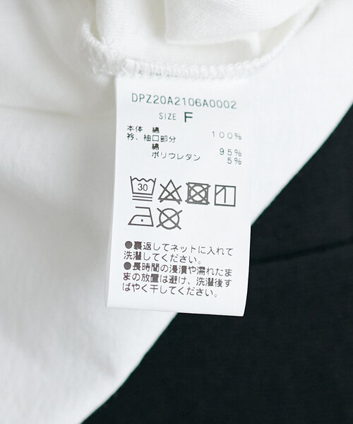 【ユニセックス】フォトプリントロンT（Tシャツ/カットソー）｜DISCOAT（ディスコート）