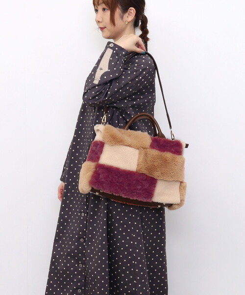 【セール】ｐａｐｐｙ エコファーパッチワーク２ＷＡＹバッグ／Ａ４対応（トートバッグ）｜Nananoel（ナナノエル）