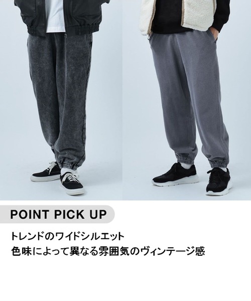 BAYFLOW(ベイフロー)の「【スタッフ企画】ヴィンテージライクスウェットパンツ/YOU are YOU(スウェットパンツ・メンズ・ブラック/ブルー・MEDIUM/LARGE)」の4枚目の写真