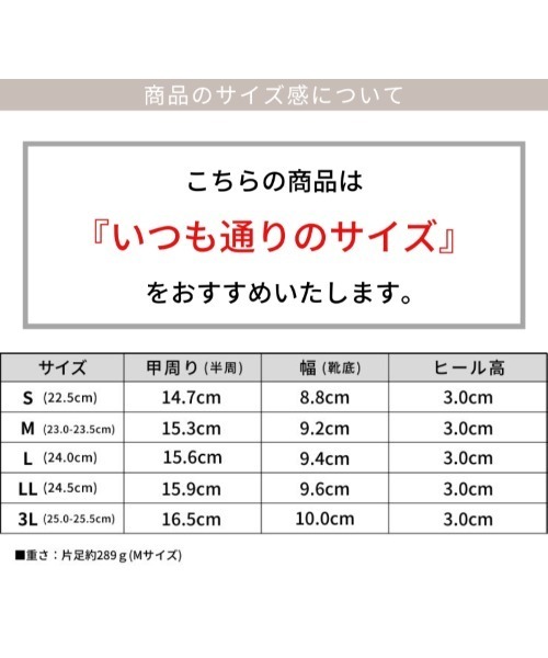 SESTO(セスト)の「ステッチローファー(ローファー・レディース・ブラック/ブラウン/シルバー・S/M/L/LL/3L)」の12枚目の写真
