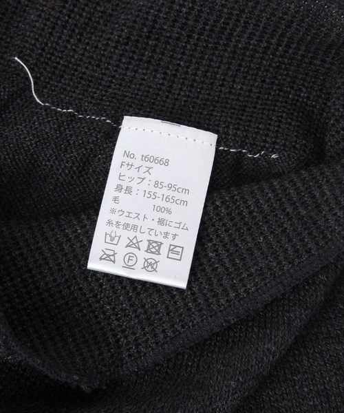 studio CLIP(スタディオクリップ)の「【daily CLIP】ゆるメリノウールレギンス(レギンス/スパッツ・レディース・ブラック/ナチュラル/グレー・FREE)」の11枚目の写真