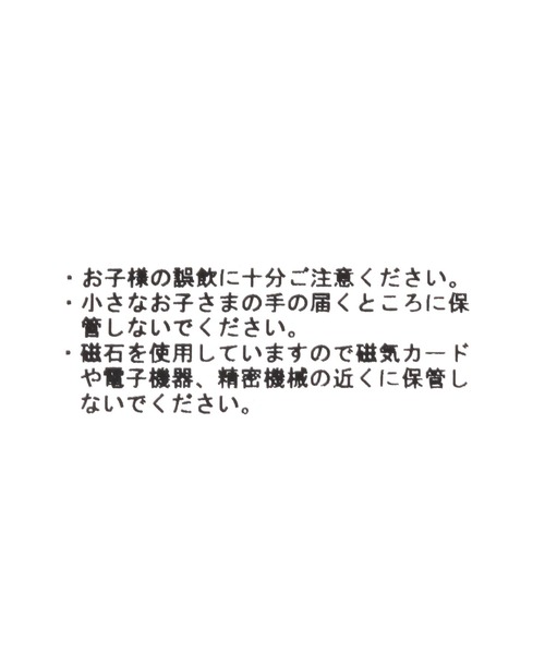 LAKOLE（ラコレ）の「コネクトビジューネックレス / 284461（ネックレス・レディース・その他1/その他2・FREE）」の6枚目の写真