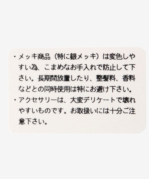 HARE（ハレ）の「vingtageヘアバレッタ(HARE)（バレッタ/ヘアクリップ・レディース・シルバー・FREE）」の8枚目の写真