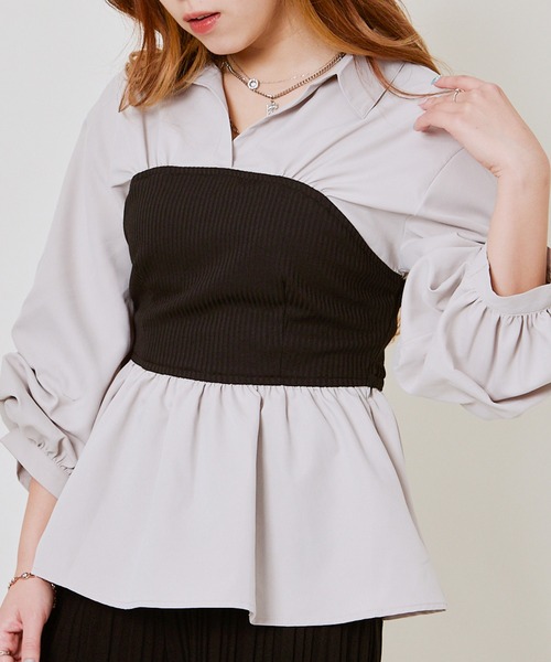 2点おまとめ　デミルクスビームス スキッパーシャツ バルーンスカート Demi-Luxe BEAMS（デミルクス ビームス）の「AK+1 / ドロスト