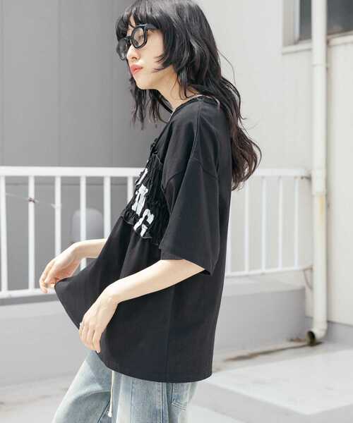 KBF（ケイビーエフ）の「シャーリングリメイクTEE（Tシャツ