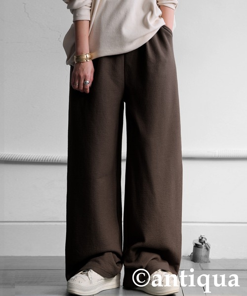 antiqua(アンティカ)の「ポンチストレートパンツ(その他パンツ・レディース・ブラウン系その他/ブラック・ONESIZE)」の1枚目の写真