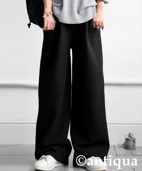 antiqua(アンティカ)の「ポンチストレートパンツ(その他パンツ・レディース・ブラウン系その他/ブラック・ONESIZE)」の2枚目の写真