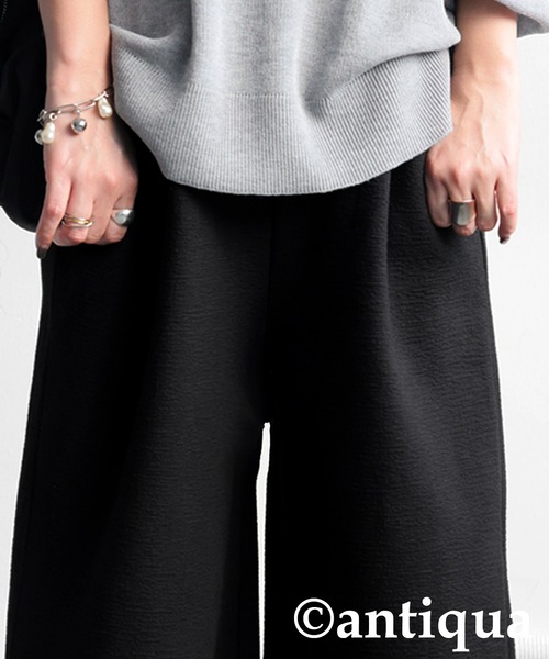 antiqua(アンティカ)の「ポンチストレートパンツ(その他パンツ・レディース・ブラウン系その他/ブラック・ONESIZE)」の4枚目の写真