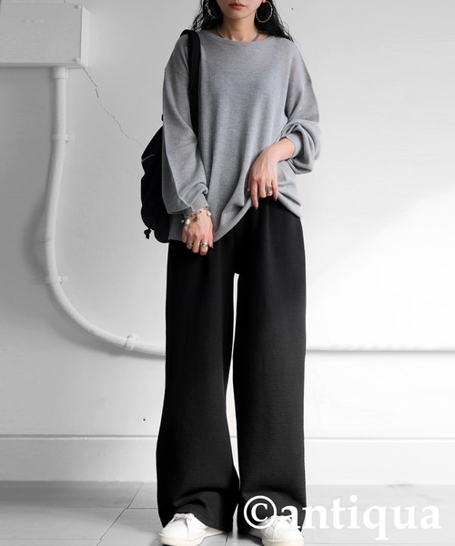 antiqua(アンティカ)の「ポンチストレートパンツ(その他パンツ・レディース・ブラウン系その他/ブラック・ONESIZE)」の5枚目の写真