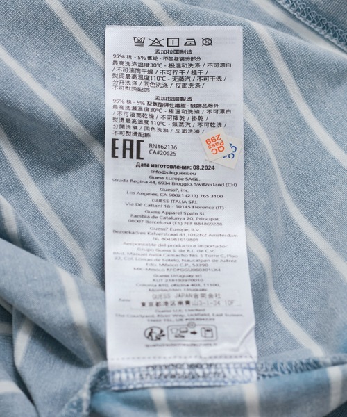 GUESS JEANS(ゲスジーンズ)の「【GUESS(ゲス)】REG YD STRIPE TEE(Tシャツ/カットソー・レディース・グレー系その他・FREE)」の2枚目の写真