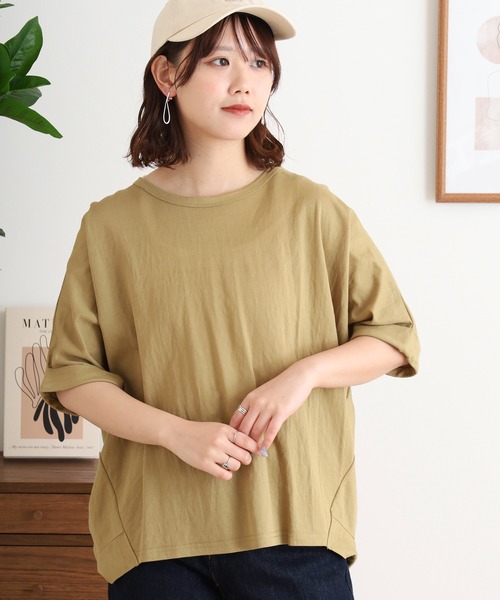 mitis(ミティス)の「mitis 接触冷感カノコドルマン半袖ゆるプルオーバー オーバーサイズ チュニック(Tシャツ/カットソー・レディース・カーキ/ブラック/マスタード/チャコール/オフホワイト・M)」の18枚目の写真