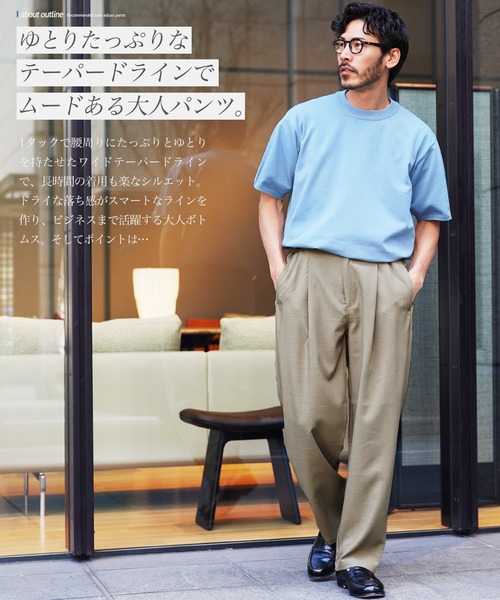 jiggys shop(ジギーズショップ)の「リネンライク ドライタッチ セミワイド ウェストアジャストベルト 1タックパンツ(その他パンツ・メンズ・グレー/グレー系その他・LARGE/MEDIUM/X-LARGE/SMALL)」の12枚目の写真