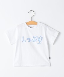SHIPS(�V�b�v�X)��SHIPS KIDS:80�`90cm / ���݂₰ T�V���c(T�V���c/�J�b�g�\�[)