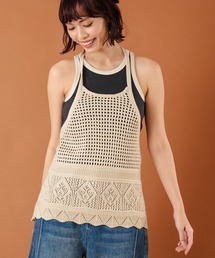 裾スカラップ 透かし編みホルター キャミソール