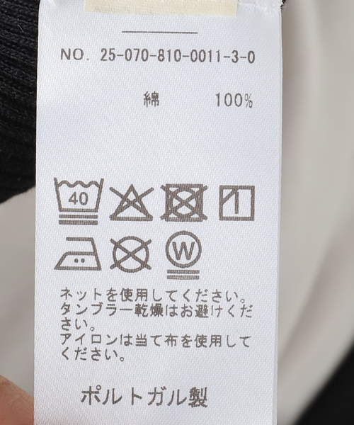 BASERANGE(ベースレンジ)の「【BASERANGE/ベースレンジ】PRE ISO SHIRT(カーディガン/ボレロ・レディース・ブラック・SMALL)」の3枚目の写真