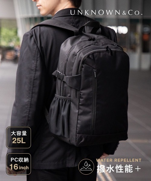 UNKNOWN&Co.（アンノウンアンドコー）の「UNKOWN&Co. / WATERPROOF 撥水バックパック 超軽量500g台 PC収納 18L（バックパック/リュック・メンズ・ブラック・FREE）」の20枚目の写真