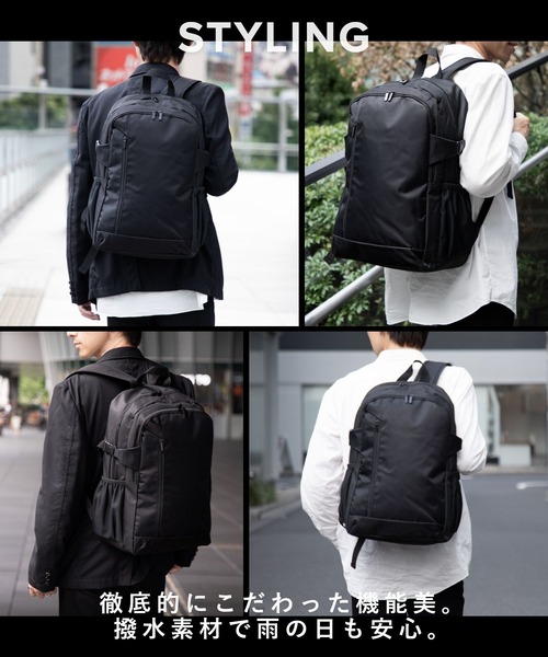 UNKNOWN&Co.（アンノウンアンドコー）の「UNKOWN&Co. / WATERPROOF 撥水バックパック 超軽量500g台 PC収納 18L（バックパック/リュック・メンズ・ブラック・FREE）」の22枚目の写真